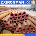 din 2448 st35.8 seamless carbon steel pipe